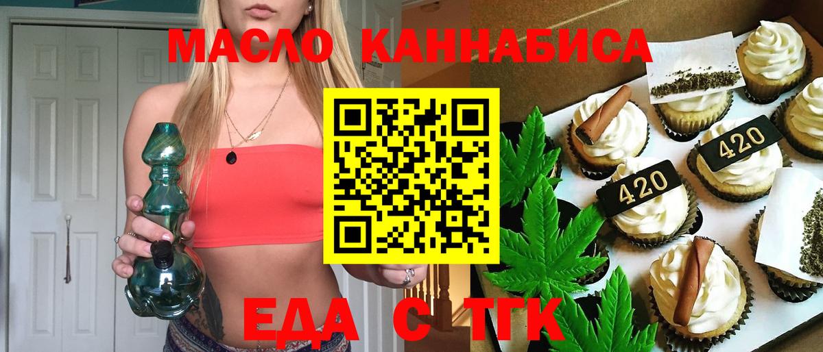 A PVP СОЛЬ   Борисоглебск  Канабис  ГАШИШ  Кокаин  Вход с VPN  МЕФ   МАРИХУАНА 