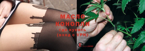 mdpv Балабаново