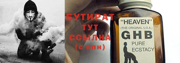 mdpv Балабаново