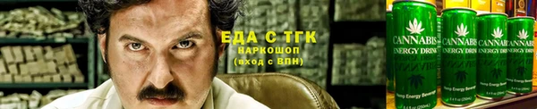 mdpv Балабаново