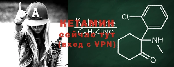 mdpv Балабаново