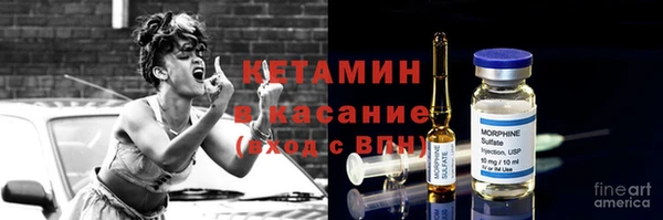 mdpv Балабаново
