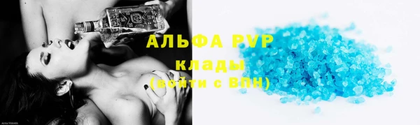 mdpv Балабаново