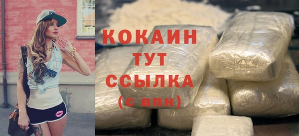 mdpv Балабаново