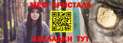 экстази Гусев