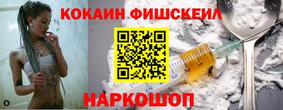 герыч Гусь-Хрустальный