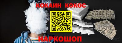 экстази Гусев
