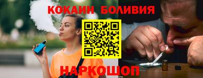 амфетамин Гай