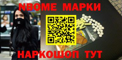 экстази Гусев