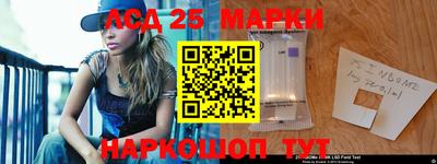герыч Гусь-Хрустальный