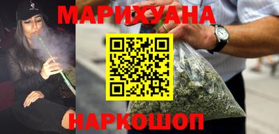 амфетамин Гай