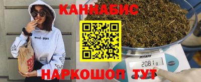 тгк Гусиноозёрск