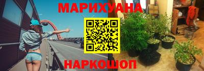 прущая мука Трёхгорный