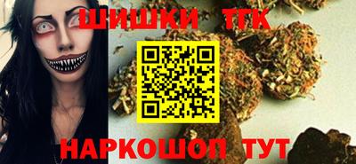 герыч Гусь-Хрустальный