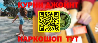 герыч Гусь-Хрустальный