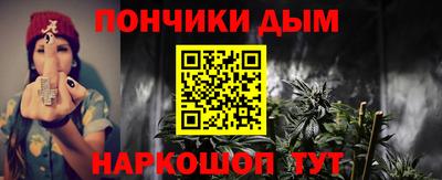 герыч Гусь-Хрустальный