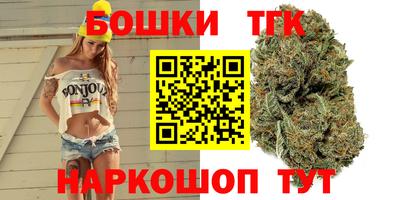 герыч Гусь-Хрустальный