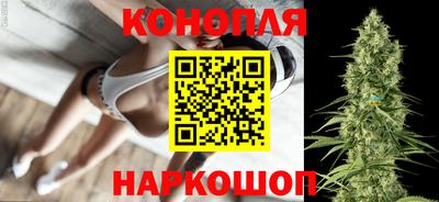 экстази Гусев