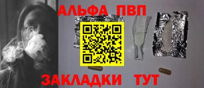 экстази Гусев