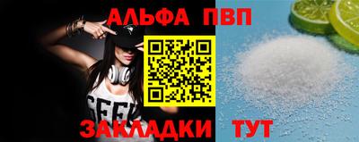 экстази Гусев