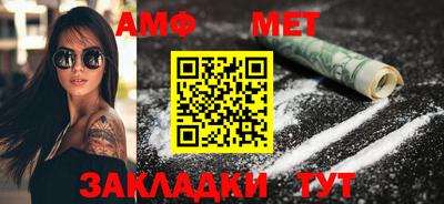 экстази Гусев