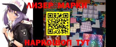 амфетамин Гай