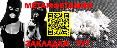 кокаин колумбия Троицк