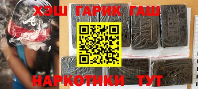 амфетамин Гай