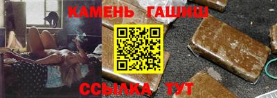 экстази Гусев
