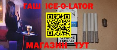 экстази Гусев