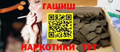 экстази Гусев