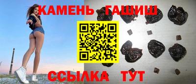герыч Гусь-Хрустальный