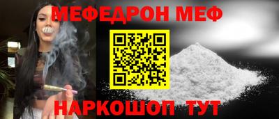 экстази Гусев