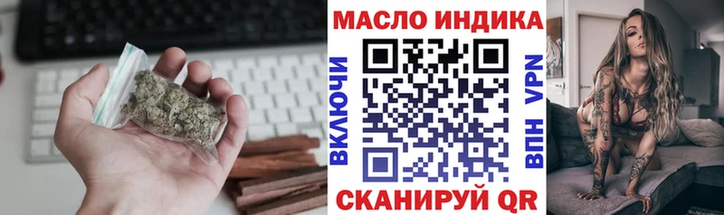 ТГК концентрат Борисоглебск